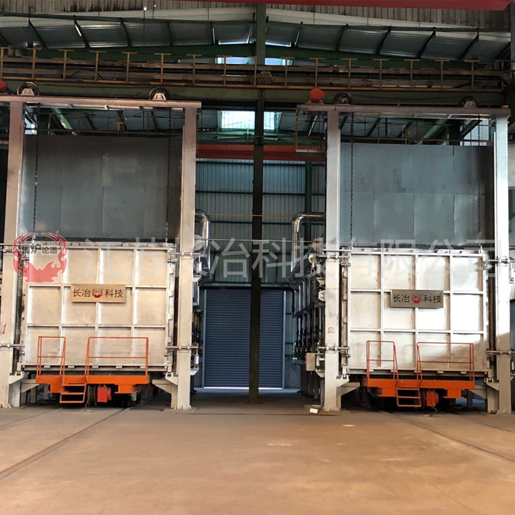 臺(tái)車(chē)爐