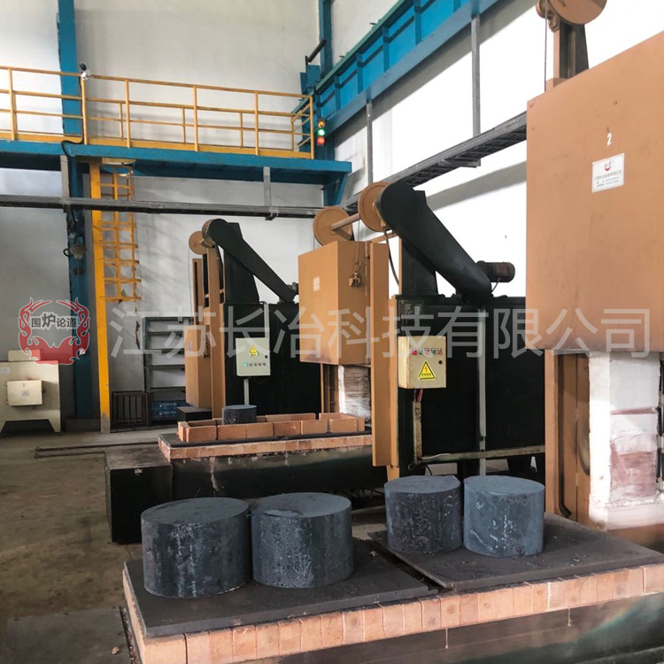 臺(tái)車(chē)爐