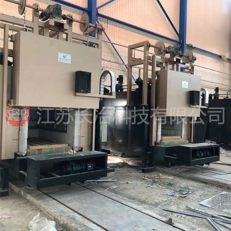 臺(tái)車(chē)爐