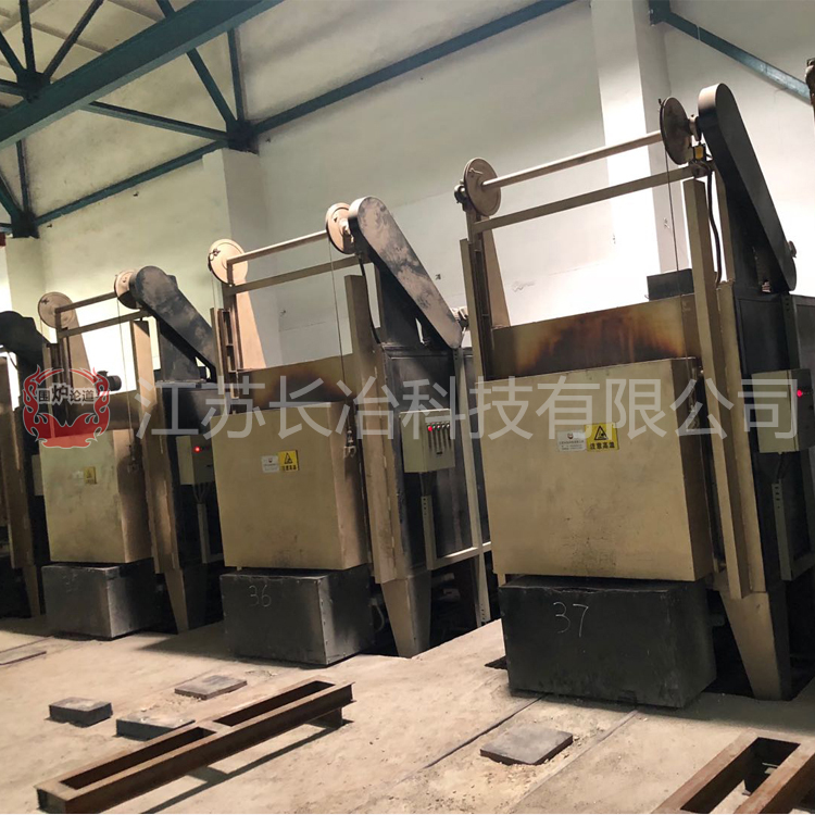 臺(tái)車(chē)爐